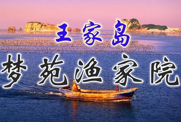 ōuԷOԺеСu,ܰĝOСԺ