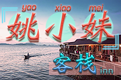 sСL(zhng)ɽuOСԺСL(zhng)ɽuҦСõĿ͗