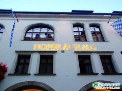  ĽHOFBRAUHAUSơ^?d)vʷӡӛ 