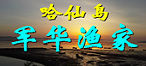 ɍu܊AOңɍuεĺȥ̎Buεx