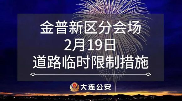 2019BԪ(ji)(hu)·