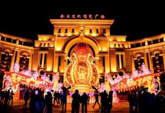 ЧpSգ2019ʯ´AMչ