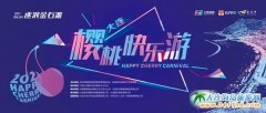 H1Ԫ!2021˽ʯҿ옷Έ_ʼˣ