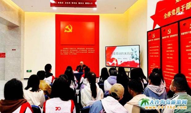 五一大連旅游
