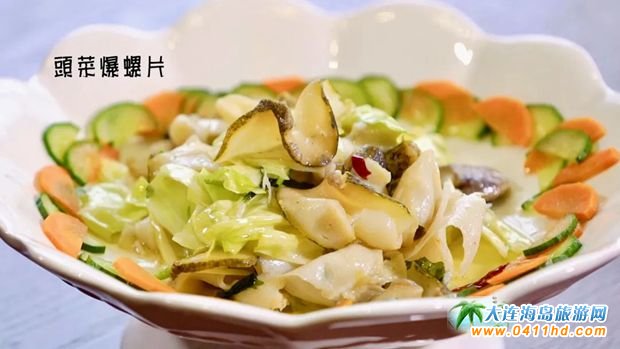 長海縣海鮮美食
